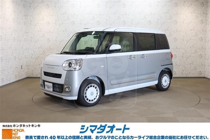 2026 DAIHATSU MOVE CANBUS Stripes G Turbo
