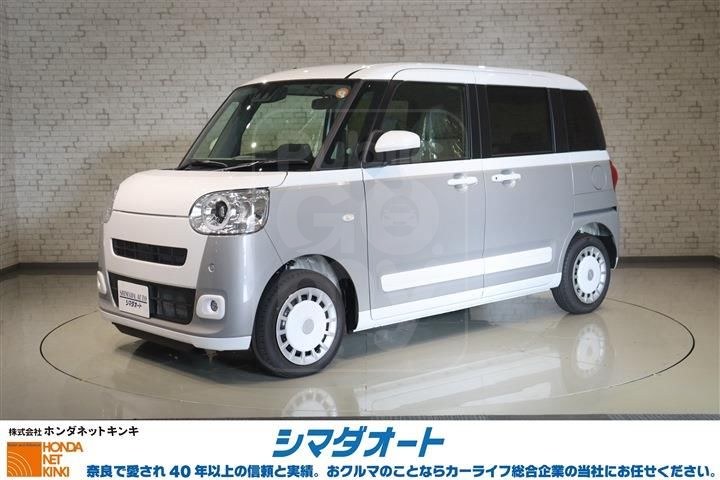 2025 DAIHATSU MOVE CANBUS Stripes G