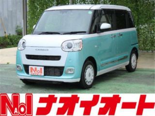 2024 DAIHATSU MOVE CANBUS 660 Stripes G
