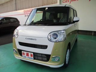 2026 DAIHATSU MOVE CANBUS Stripes G