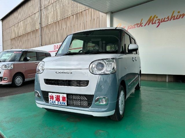 2026 DAIHATSU MOVE CANBUS Stripes G