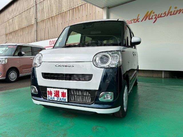 2026 DAIHATSU MOVE CANBUS Stripes G