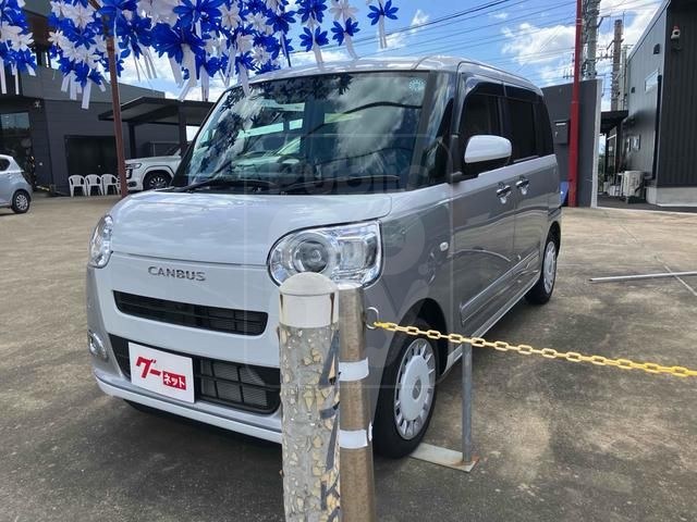 2026 DAIHATSU MOVE CANBUS Stripes G