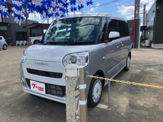 2026 DAIHATSU MOVE CANBUS Stripes G