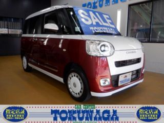 2022 DAIHATSU MOVE CANBUS Stripes G