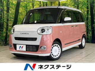 2023 DAIHATSU MOVE CANBUS Stripes G