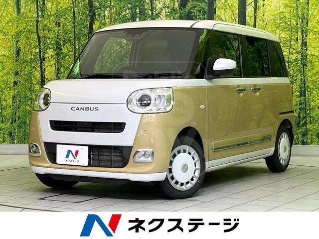 2023 DAIHATSU MOVE CANBUS Stripes G