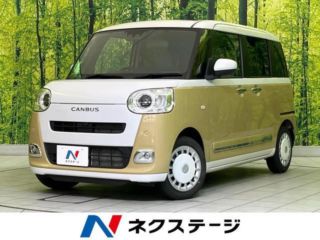 2023 DAIHATSU MOVE CANBUS Stripes G