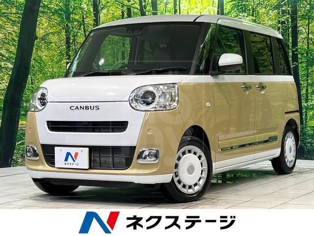 2025 DAIHATSU MOVE CANBUS Stripes G