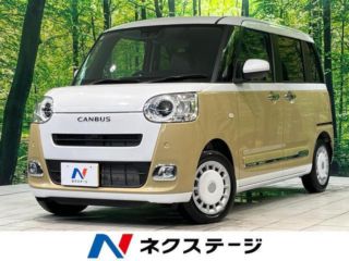 2025 DAIHATSU MOVE CANBUS Stripes G