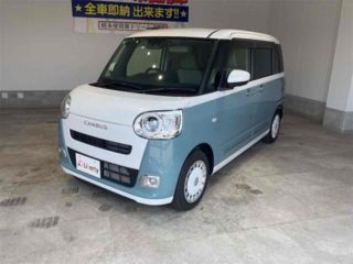 2024 DAIHATSU MOVE CANBUS Stripes G eco IDLE not installed
