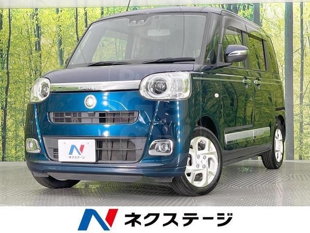2022 DAIHATSU MOVE CANBUS Theory G