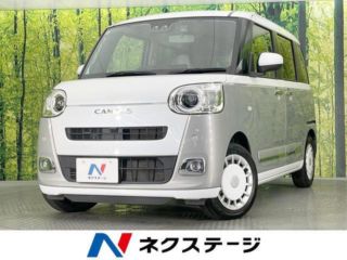 2023 DAIHATSU MOVE CANBUS Stripes G