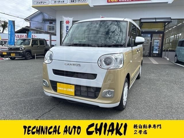 2024 DAIHATSU MOVE CANBUS 660 Stripes G