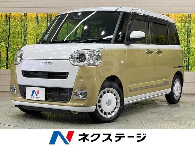 2022 DAIHATSU MOVE CANBUS Stripes G