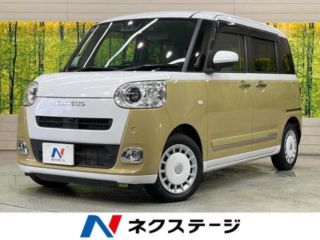 2022 DAIHATSU MOVE CANBUS Stripes G