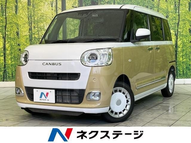 2022 DAIHATSU MOVE CANBUS Stripes G
