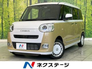 2022 DAIHATSU MOVE CANBUS Stripes G