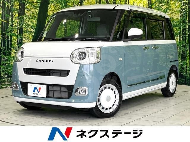 2025 DAIHATSU MOVE CANBUS Stripes G