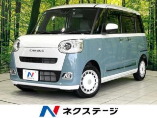 2025 DAIHATSU MOVE CANBUS Stripes G