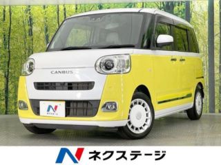 2022 DAIHATSU MOVE CANBUS Stripes G