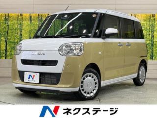 2025 DAIHATSU MOVE CANBUS Stripes X