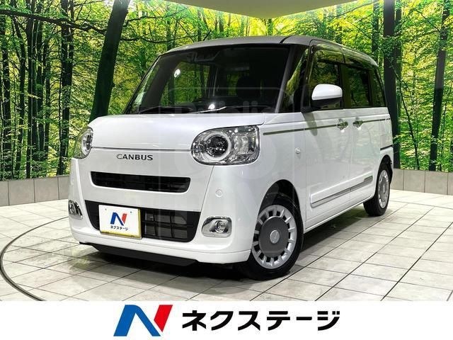 2022 DAIHATSU MOVE CANBUS Theory G Turbo