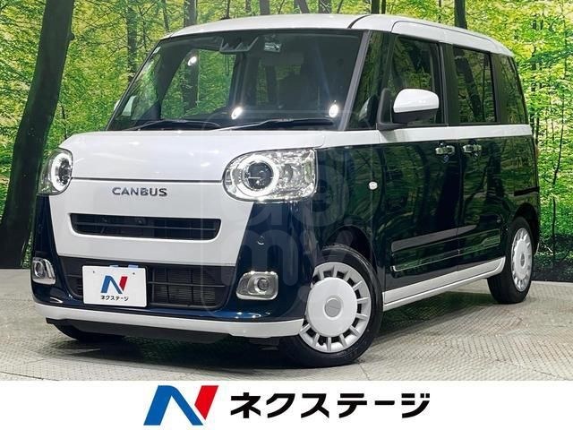 2024 DAIHATSU MOVE CANBUS Stripes G Turbo