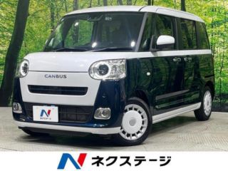 2024 DAIHATSU MOVE CANBUS Stripes G Turbo