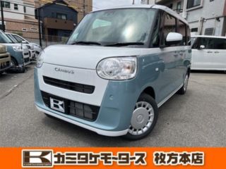 2026 DAIHATSU MOVE CANBUS 660 Stripes X