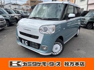 2025 DAIHATSU MOVE CANBUS 660 Stripes G