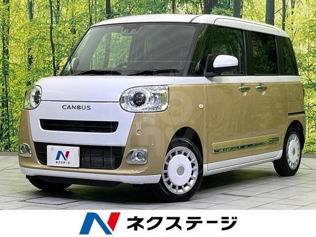 2025 DAIHATSU MOVE CANBUS Stripes G