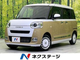 2025 DAIHATSU MOVE CANBUS Stripes G