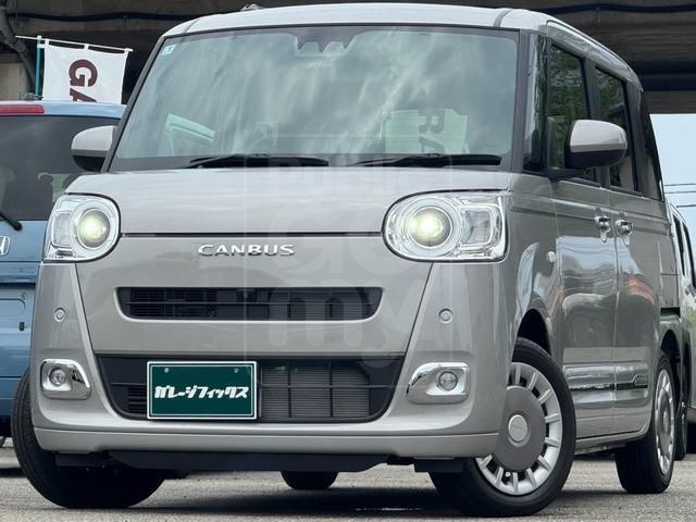 2025 DAIHATSU MOVE CANBUS Theory G
