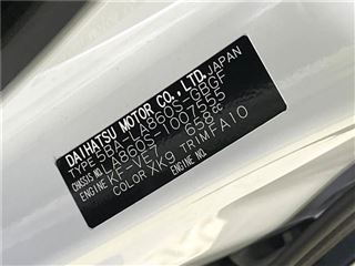2024 DAIHATSU MOVE CANBUS Stripes X photo 2