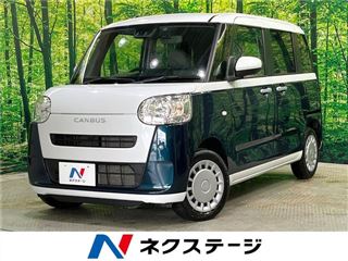 2024 DAIHATSU MOVE CANBUS Stripes X photo 4