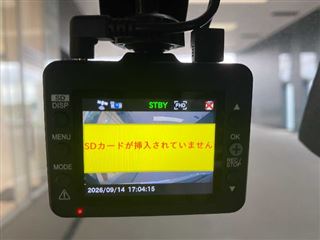 2023 DAIHATSU MOVE CANBUS Stripes G 4WD Display Audio, Rearview Camera photo 5
