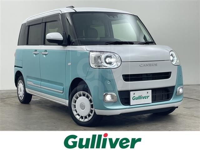 2023 DAIHATSU MOVE CANBUS Stripes G 4WD