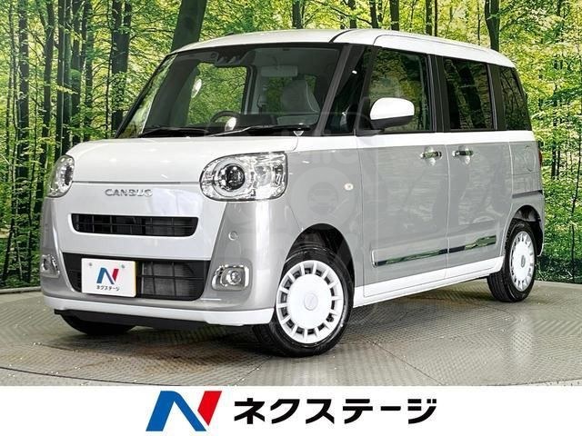 2025 DAIHATSU MOVE CANBUS Stripes G