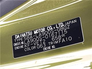 2023 DAIHATSU TAFT G Turbo Dark Chrome Venture photo 2