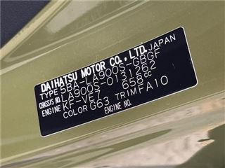 2023 DAIHATSU TAFT G Dark Chrome Venture photo 2
