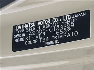 2024 DAIHATSU TAFT X photo 2