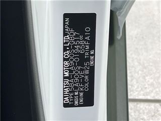 2024 DAIHATSU TAFT X photo 2