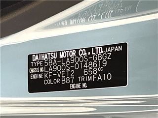 2023 DAIHATSU TAFT G Turbo Dark Chrome Venture photo 2
