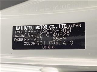 2023 DAIHATSU TAFT G photo 2
