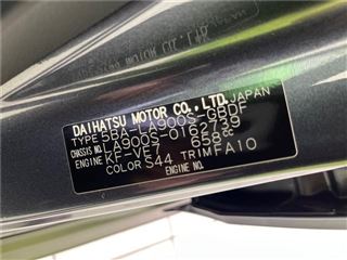 2023 DAIHATSU TAFT X eco IDLE non-equipped car photo 2