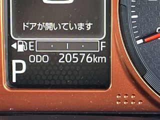2024 DAIHATSU TAFT G★One Owner★Non-Smoking Car★Genuine 9-inch Display Audio★ photo 4