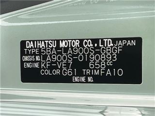 2024 DAIHATSU TAFT G photo 2