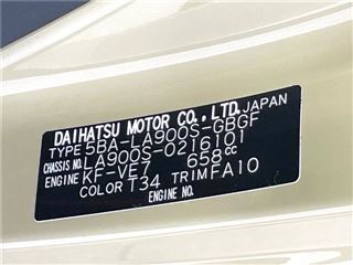 2025 DAIHATSU TAFT Vehicles not equipped with G eco IDLE photo 2