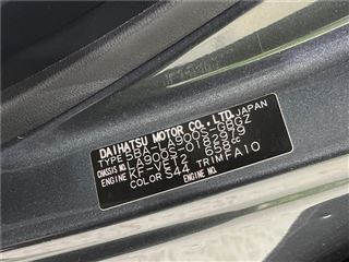 2024 DAIHATSU TAFT G Turbo Chrome Venture eco IDLE (non-equipped vehicle) photo 2